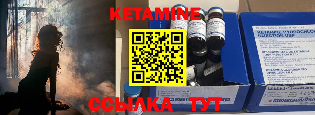 Марихуана  MDMA  Кулебаки  МЕФ кристаллы  Гашиш  Вход с VPN  НБОМе 