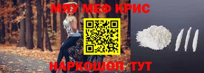 прущие грибы Ипатово