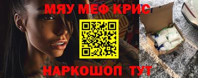 экстази Изобильный