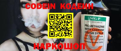 mdma Ирбит