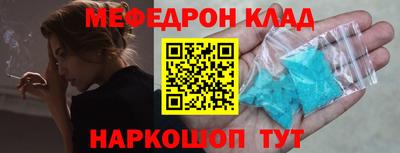 прущие грибы Ипатово