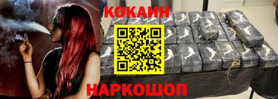 экстази Изобильный