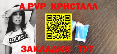 прущие грибы Ипатово