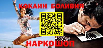 экстази Изобильный