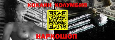 mdma Ирбит