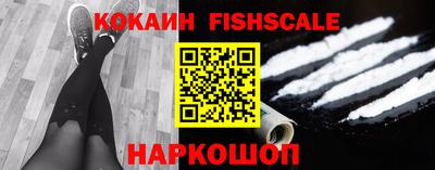 экстази Изобильный