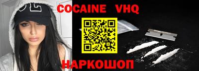 mdma Ирбит
