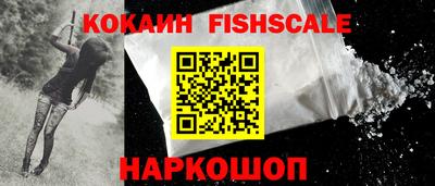 экстази Изобильный