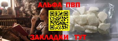 mdma Ирбит