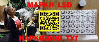 mdma Ирбит