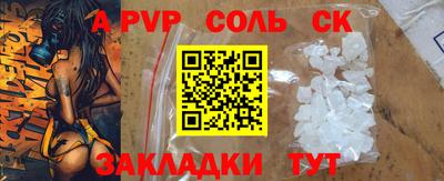 mdma Ирбит