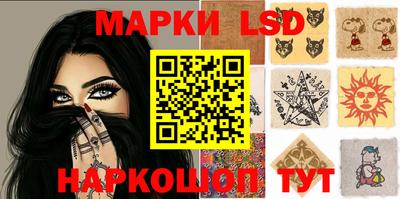 экстази Изобильный
