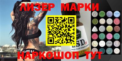 прущие грибы Ипатово