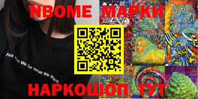 экстази Изобильный