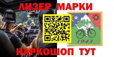 экстази Изобильный
