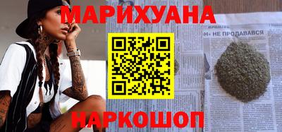 экстази Изобильный