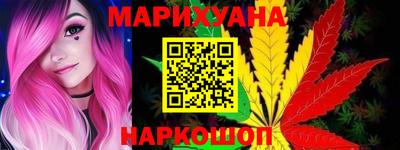 экстази Изобильный