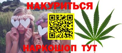 экстази Изобильный