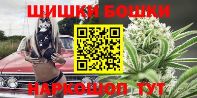экстази Изобильный