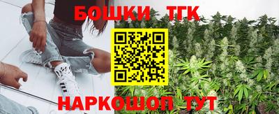 mdma Ирбит