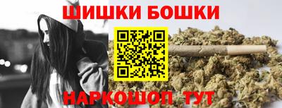 mdma Ирбит