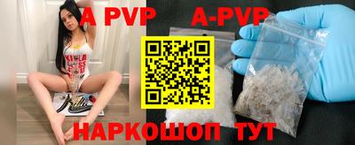 прущие грибы Ипатово