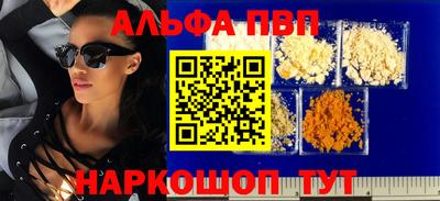 mdma Ирбит