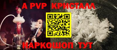 прущие грибы Ипатово