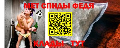 прущие грибы Ипатово
