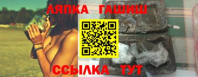 экстази Изобильный