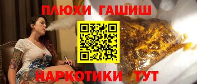 экстази Изобильный