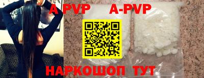 экстази Изобильный