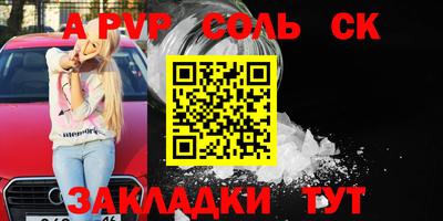 mdma Ирбит