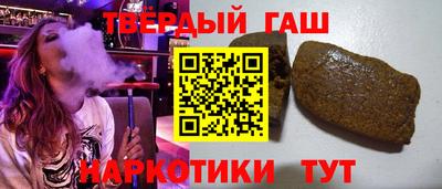 mdma Ирбит
