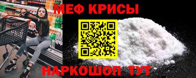 mdma Ирбит