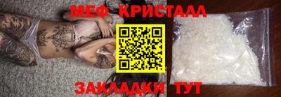 экстази Изобильный