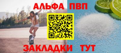 mdma Ирбит