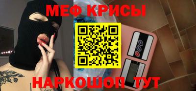 экстази Изобильный