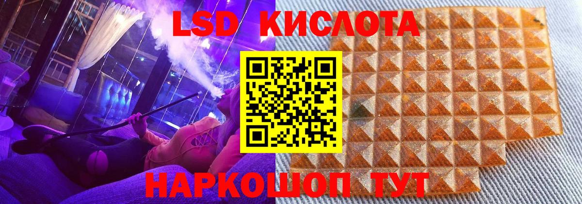 Марки N-bome 1500мкг  Марки N-bome 1500мкг  Кулебаки  Вход с VPN 